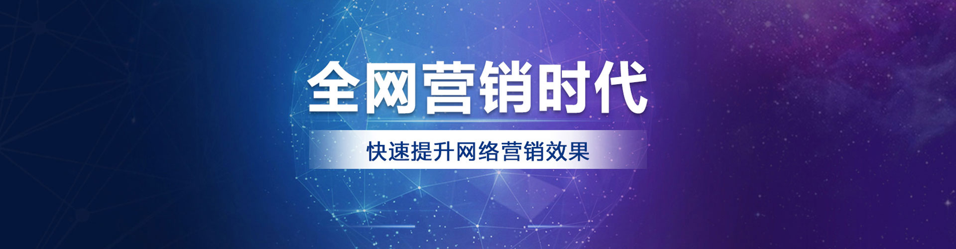 塔河信息流竞价