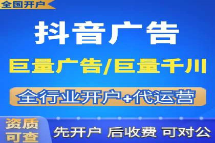百度推广口碑营销，案例分析